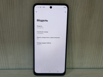 Б/в Мобільний телефон Motorola moto g54 12/256gb 01-200880762