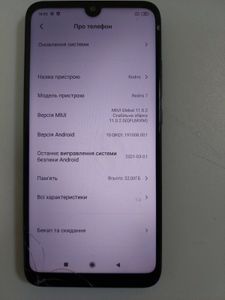 Б/в Мобільний телефон Xiaomi redmi 7 3/32gb 01-200880594