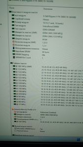 Б/у Системный блок Пк amd ryzen 5 5600x/ram 32 gb/hdd відсутній+відсутній/ssd 1000 gb+відсутній/nvidia rtx 3060 (geforce) 01-200861075