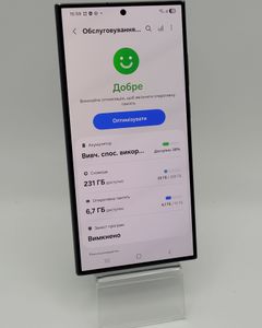 Б/у Мобильный телефон Samsung galaxy s24 ultra 12/256gb 01-200881629