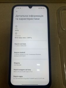 Б/в Мобільний телефон Xiaomi redmi 15c 4g 8/256gb 01-200885507