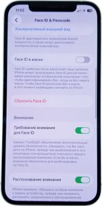 Б/в Мобільний телефон Apple iphone 12 256gb 01-200851185