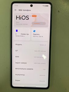 Б/в Мобільний телефон Tecno pova 6 li7 8/256gb 01-200886332