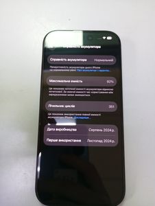 Б/в Мобільний телефон Apple iphone 16 pro 256gb 01-200889965