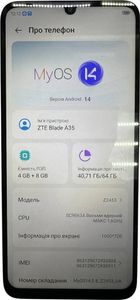 Б/в Мобільний телефон Zte blade a35 4/64gb 01-200888423