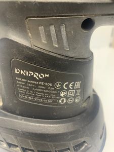 Б/у Шлифмашина вибро Dnipro-M pe-50s 01-200887758