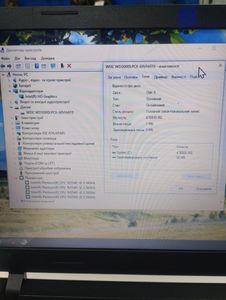 Б/в Ноутбук Lenovo 15/pentium n3540 ddr3/4gb ddr3/hdd 500 gb/*інтегрована 01-200886652