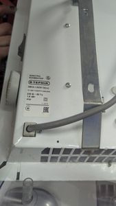 Б/в Обігрівач Термія евна-1,5/230 с2 01-200892564