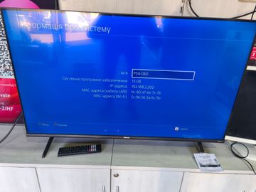 Б/в Ігрова приставка Sony playstation 4 slim 1tb 01-200871248