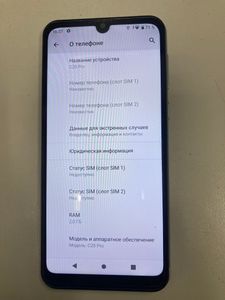 Б/у Мобільний телефон Blackview oscal c20 pro 2/32gb 01-200891450