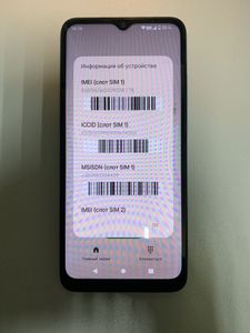 Б/в Мобільний телефон Xiaomi redmi a2 2/64gb 01-200893572