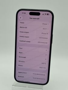 Б/в Мобільний телефон Apple iphone 15 128gb 01-200893705