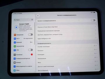 Б/в Планшет Apple ipad pro 11 2024 wi-fi 256gb 01-200896458