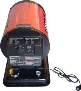 Б/в Теплова гармата Seal ir 20t 01-200892357