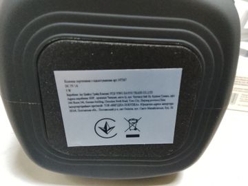 Б/у Акустика Uecker uf-01 01-200899342