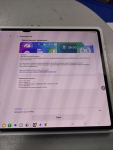 Б/у Планшет Samsung galaxy tab s10 ultra 5g 12/512gb 01-200840792