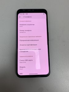 Б/в Мобільний телефон Google pixel 4 6/64gb 01-200900784