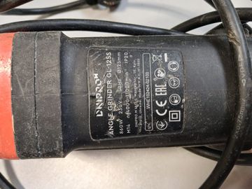 Б/у Угловая шлифмашина Dnipro-M gl-125s 01-200901456