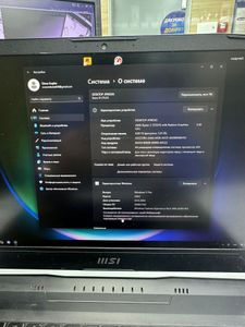 Б/в Ноутбук Msi 15/ryzen 5 7535hs ddr5/8gb ddr5/ssd 512 gb/geforce rtx2050 4gb 01-200901736