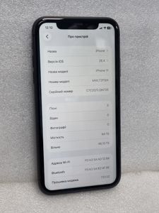 Б/в Мобільний телефон Apple iphone 11 64gb 01-200904144
