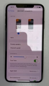 Б/у Мобільний телефон Apple iphone xs max 256gb 01-200905660
