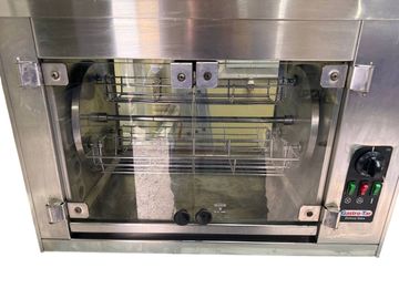 Б/в Гриль Gastro-Tar oge-9 01-200905879