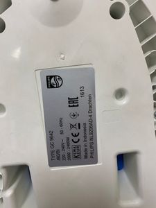 Б/в Праска Philips gc9642/60 01-200903636