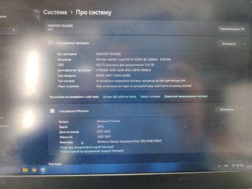 Б/в Ноутбук Lenovo ideapad gaming 3 15ihu6 01-200904410