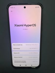 Б/у Мобільний телефон Xiaomi redmi note 15 pro+ 8/256gb 01-200907003