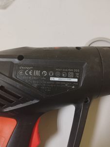 Б/у Фен строительный Dnipro-M gh-203 01-200906376