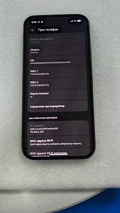 Б/в Мобільний телефон Google pixel 10 12/256gb 01-200907141