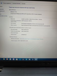 Б/в Ноутбук Asus 15/core i3 7020u ddr3/8gb ddr3/ssd 400 gb/geforce mx110 2gb 01-200907566