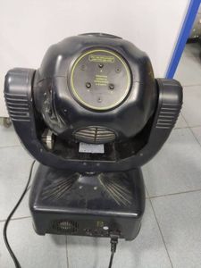 01-200207359: Pr Lighting pilot 250 wash pr-2302