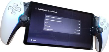 Б/в Ігровий джойстик Sony playstation portal 01-200874057