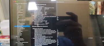 Б/в Ноутбук Apple 15,3"/ a2941/ m2 / ram8gb/ ssd512gb/ retina, truetone 01-200909951