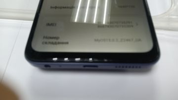 Б/у Мобільний телефон Zte nubia v70 max 6/128gb 01-200911463