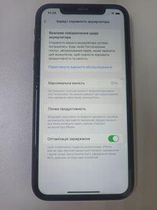 Б/у Мобільний телефон Apple iphone 11 128gb 01-200910366