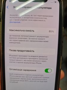 Б/в Мобільний телефон Apple iphone 11 pro 64gb 01-200902668