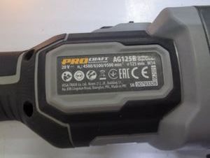 Б/в Кутова шліфмашина Procraft ag125b 01-200912379