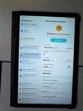 Б/в Планшет Samsung galaxy tab a8 10.5 4/64gb lte sm-x205 01-200907774