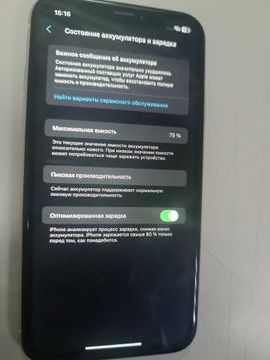 Б/в Мобільний телефон Apple iphone xr 128gb 01-200914234