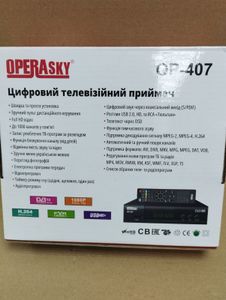 Б/в  Opera t2 op 407 16-000276546