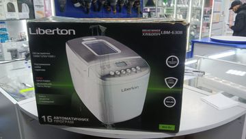 Б/у Хлебопечка Liberton lbm-6308 01-200915665