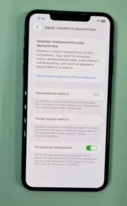 Б/у Мобільний телефон Apple iphone 11 pro max 64gb 01-200918491