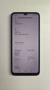 Б/в Мобільний телефон Xiaomi redmi 9a 2/32gb 01-200919088
