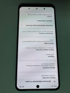 Б/у Мобільний телефон Xiaomi redmi note 12 4/128gb 01-200919216