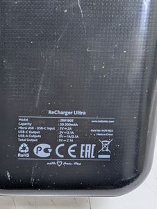 Б/в Повербанк Ttec 2bb190s 30000mah 01-200918942