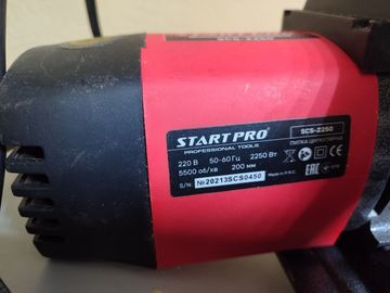 Б/у Пила дисковая Start Pro scs-2250 01-200923118