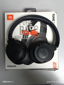 Б/у Наушники Jbl tune 710 bt 01-200924187