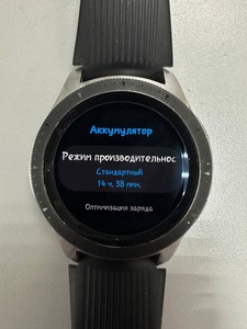Б/в Смарт-годинник Samsung galaxy watch 46mm 01-200923826